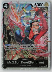 Mr.2.Bon.Kurei (Bentham) OP14-091 The Azure Sea's Seven Super Rare