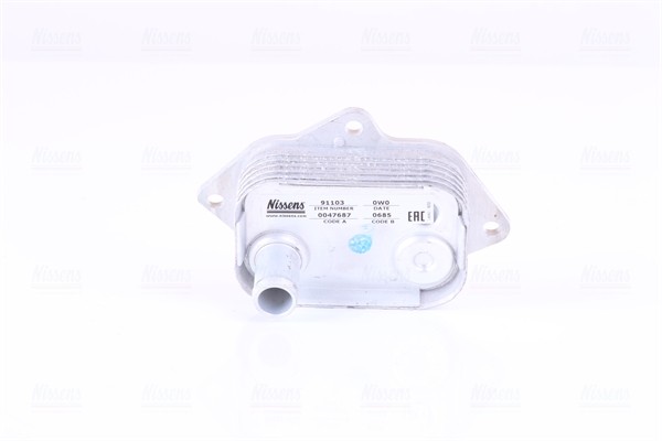 NISSENS-OE 91103 Oil Cooler, engine oil for MERCEDES-BENZ