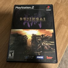 Bujingai: The Forsaken City (PS2 Sony PlayStation 2, 2004) 