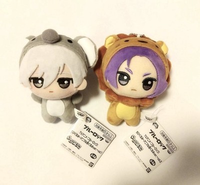 Blue Lock Chibigurumi Animal Kigurumi Plush Doll Seishiro Nagi Reo Mikage Set JP