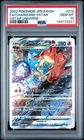 POKEMON JAPANESE SWORD & SHIELD VSTAR UNIVERSE FULL ART/CHARIZARD VSTAR PSA 10