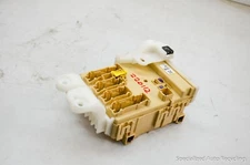 2014 TOYOTA COROLA MULTIPLEX NETWORK BODY COMPUTER w/CABIN FUSE RELAY JUNCTION
