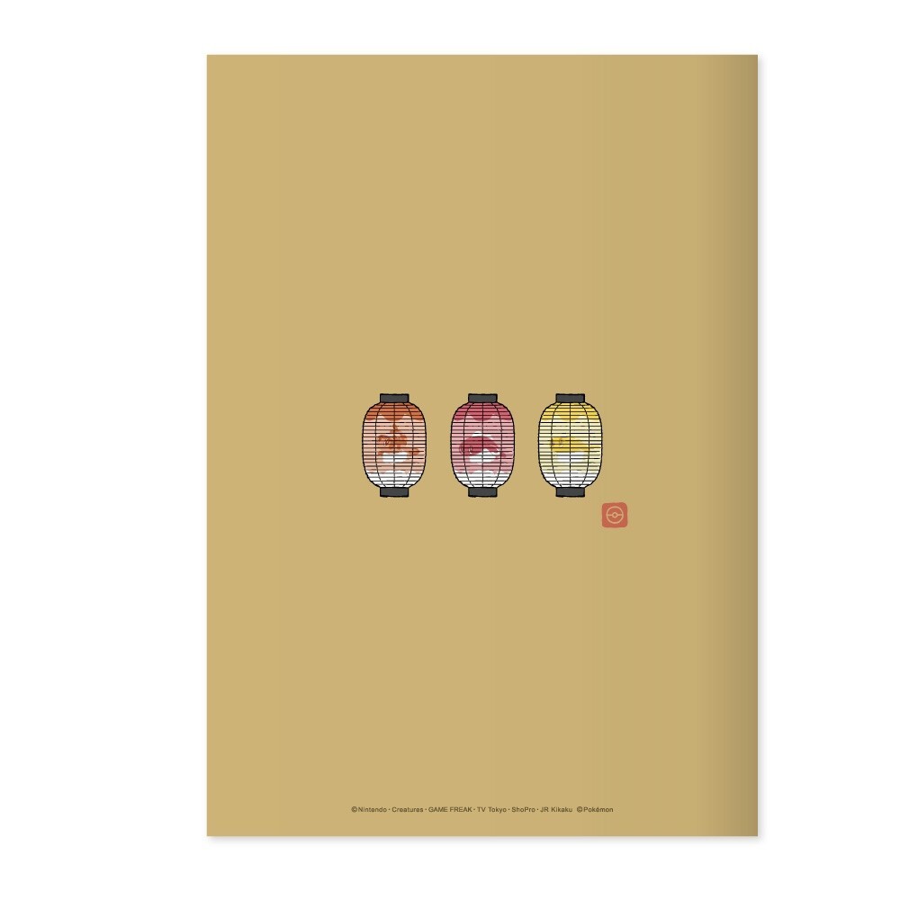 PC363 Pokemon Center A5 notebook with Japanese pattern Japan | eBay