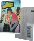 Michael Jackson Phone Card Phonecard MOONWALKER Hologram 3D Card JAPAN 1988