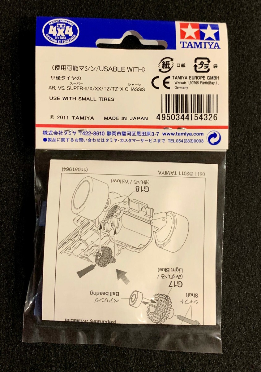 スーパーホーネット　スペアボディ Yahoo!オークション -「タミヤ スーパーホーネット」(自動車