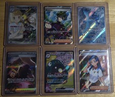 Pokemon Full Art Lot 6 Cards Total Near Mint Condition