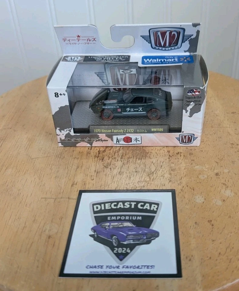 M2 MACHINES AUTO JAPAN 1970 NISSAN FAIRLADY Z Z432 GREEN CHASE 1/750 - Red Tires - Image 2 of 4