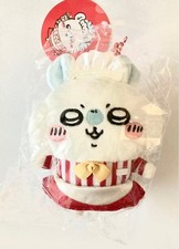 Chikawa Restaurant Momonga Mascot Plush Unused, Unopened Cute