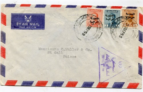 Iraq censored airmail cover Baghdad to St. Gallen Switzerland 27-9-1958 s/scans