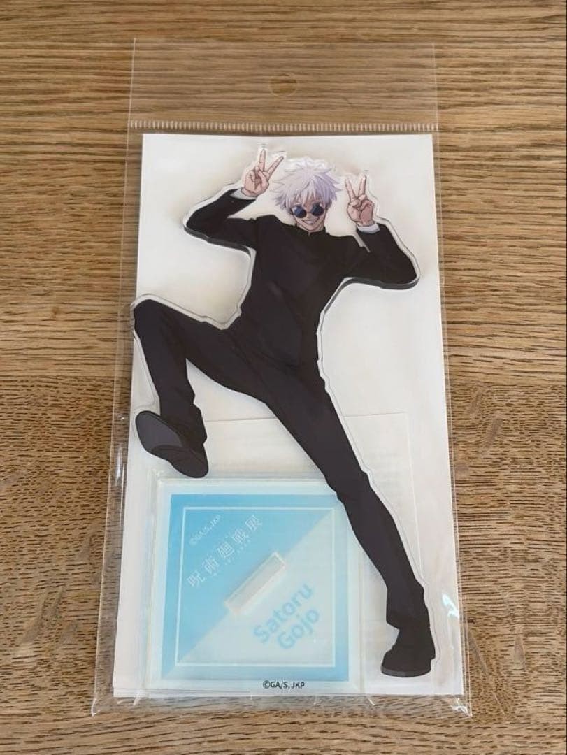 Jujutsu Kaisen Gojo Satoru Acrylic Stand Anime Exhibition