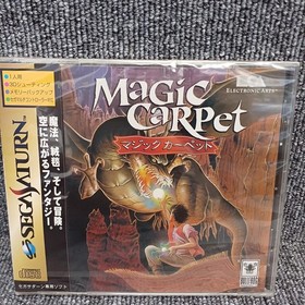 EA Magic Carpet Sega Saturn Special Limited Edition Game Software