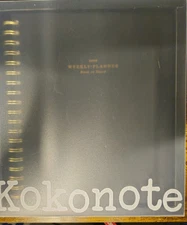 Kokonote Planner back to black 2025 Weekly Planner | 8.3" x 9.8" |