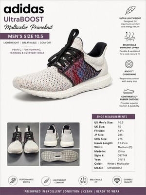 adidas UltraBOOST Primeknit Running Shoes Men's Size 10.5 White Multicolor Boost