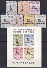 Haiti 1965 Yvert 515/17+A288/91+SS22 Tokio Olympics MNH VF (GX)