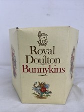 Royal Doulton Bunnykins Baby Set 2 Pieces Bowl 2 Handle Cup New in Box Vintage 2