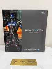 Kaiyodo Revoltech Amazing Yamaguchi Arkham Knight Ver.1.5 Action Figure Toy New~