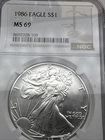 1986 American Silver Eagle Coin - NGC MS69 1oz .999 Fine Silver