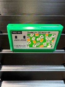 Nintendo Famicom Cartridge &ndash; JP Import &ndash; Rare Titles &ndash; Choose Game