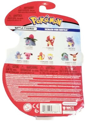 WCT　カイリュー　Epic Battle　Wicked Cool Toys Pokemon Battle Figure Ivysaur Wicked Cool Toys New WCT