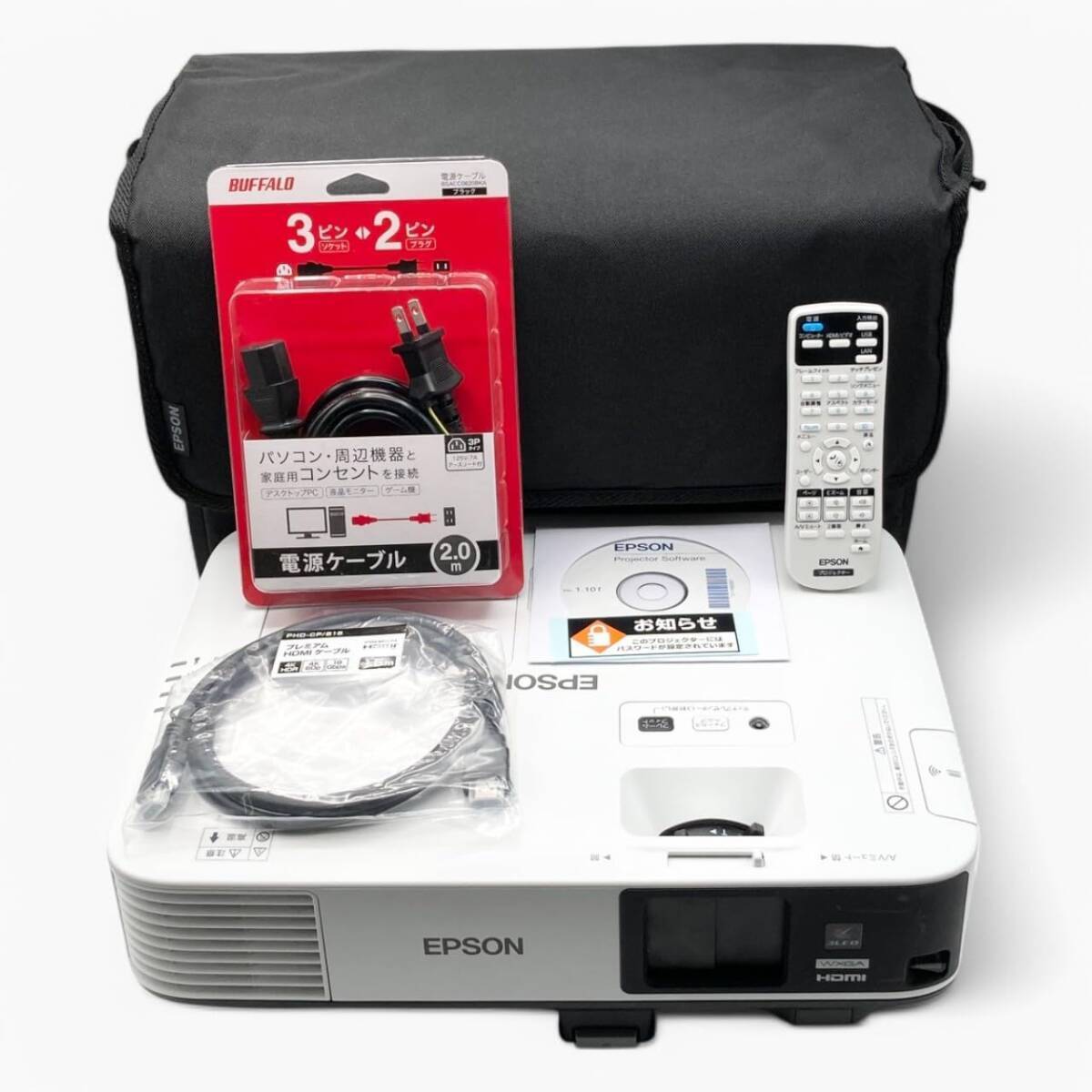 Epson EB-2155W Home Theater Beam Projector LCD WXGA 5000 Ansi | eBay