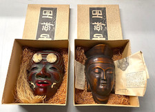 LOT DE 2 ANCIENS MASQUES JAPONAIS EN BOIS / BOITE D'ORIGINE