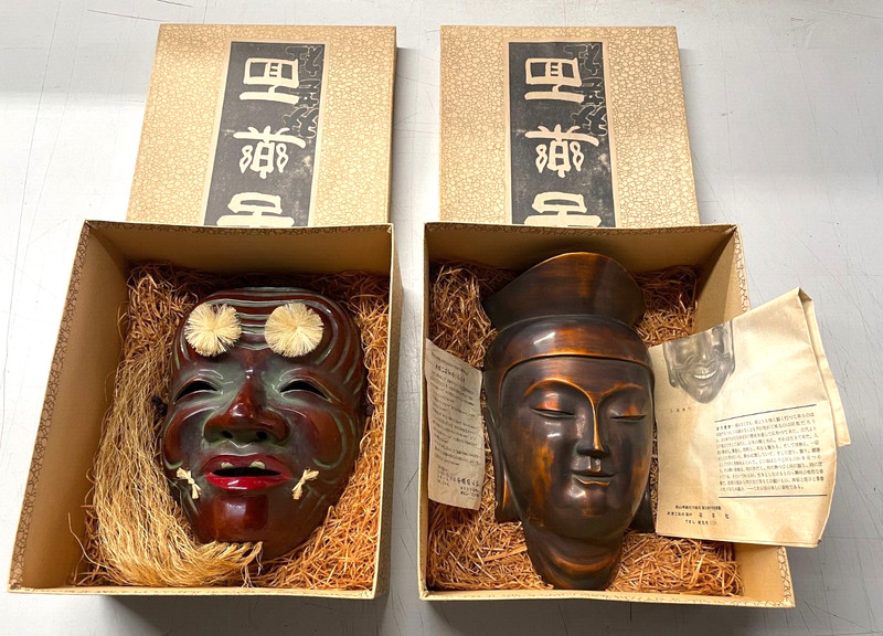 LOT OF 2 VINTAGE JAPANESE WOODEN MASKS / ORIGINAL BOX