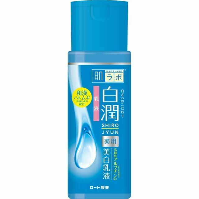 hada labo shirojyun night cream