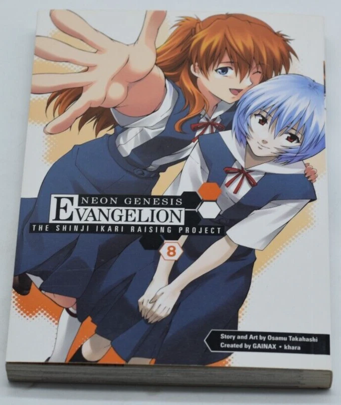 Neon Genesis Evangelion The Shinji Ikari Raising Project Vol 8 FAST SHIP OOP