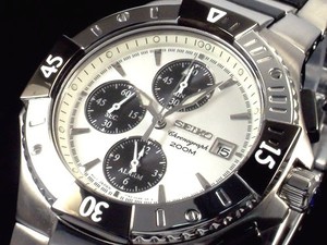 seiko chronograph 200m