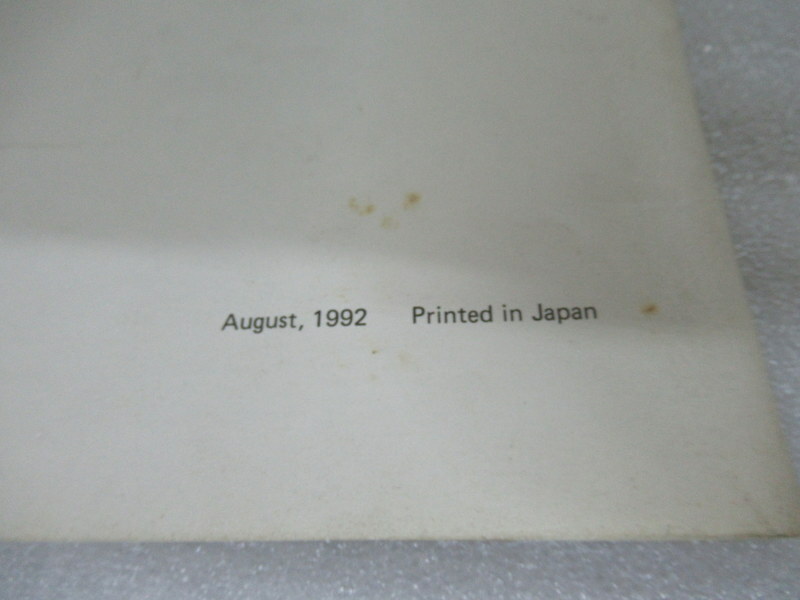 Suzuki Remote Control Box SetUp Instruction Service OEM Manual 99513