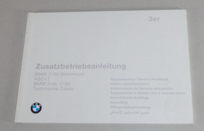 Additive - Operating Instructions BMW 3er E36 316i/318i/318ti Stand 11/1995