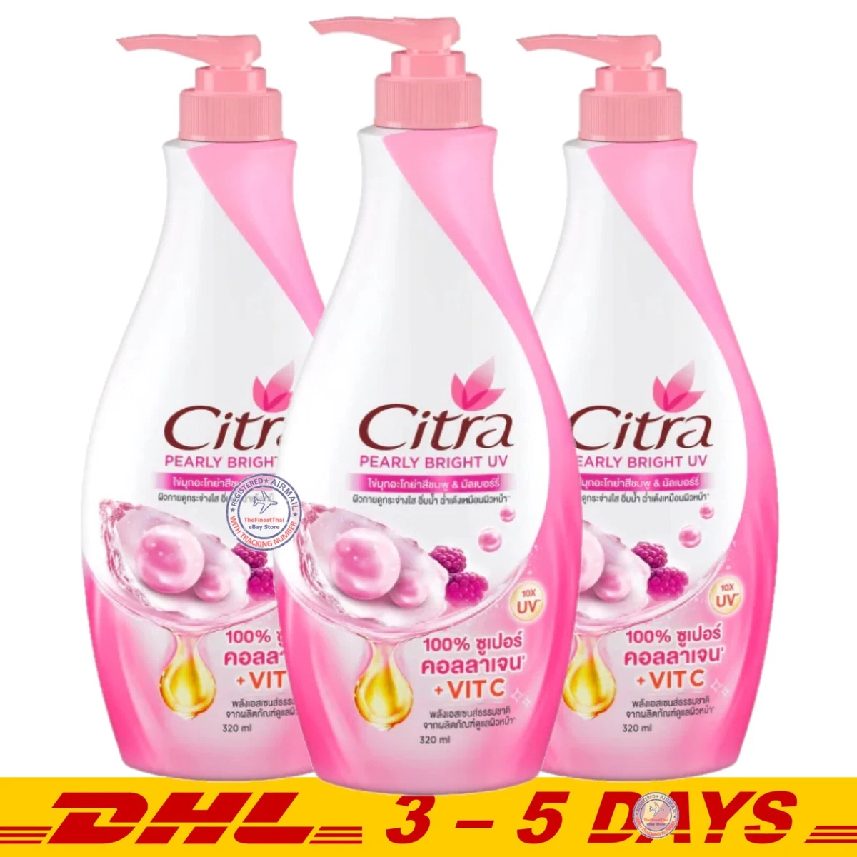 Citra pearly white uv online