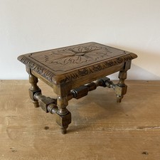 Antique Floral Turned Wood Legs Small Stool