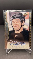 2014-15 Upper Deck Masterpieces Hockey Cards 21