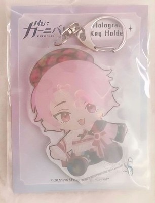 NU: Carnival Nukani Plush Pop Up Shop PUS Euster ASTER Hologram Acrylic Charm