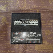 Garson Dad Emblem Sb105 Crystal Sb105-01 D.a.d