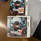 Persona Q2: New Cinema Labyrinth Standard Edition - Nintendo 3DS