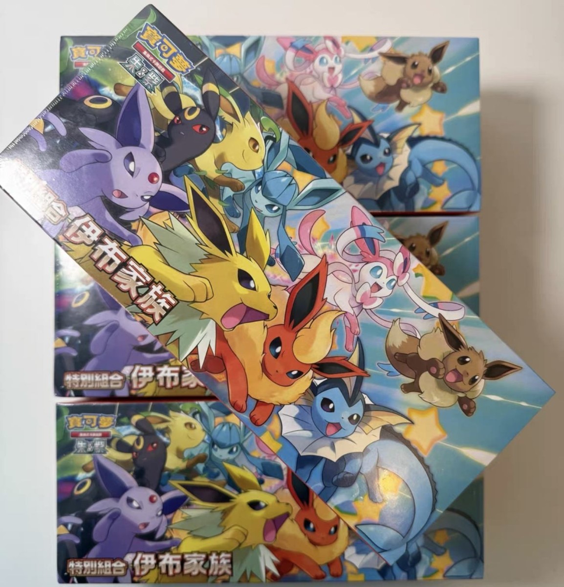 Pokemon TCG Chinese SV8a Terestal Festival Special Eevee