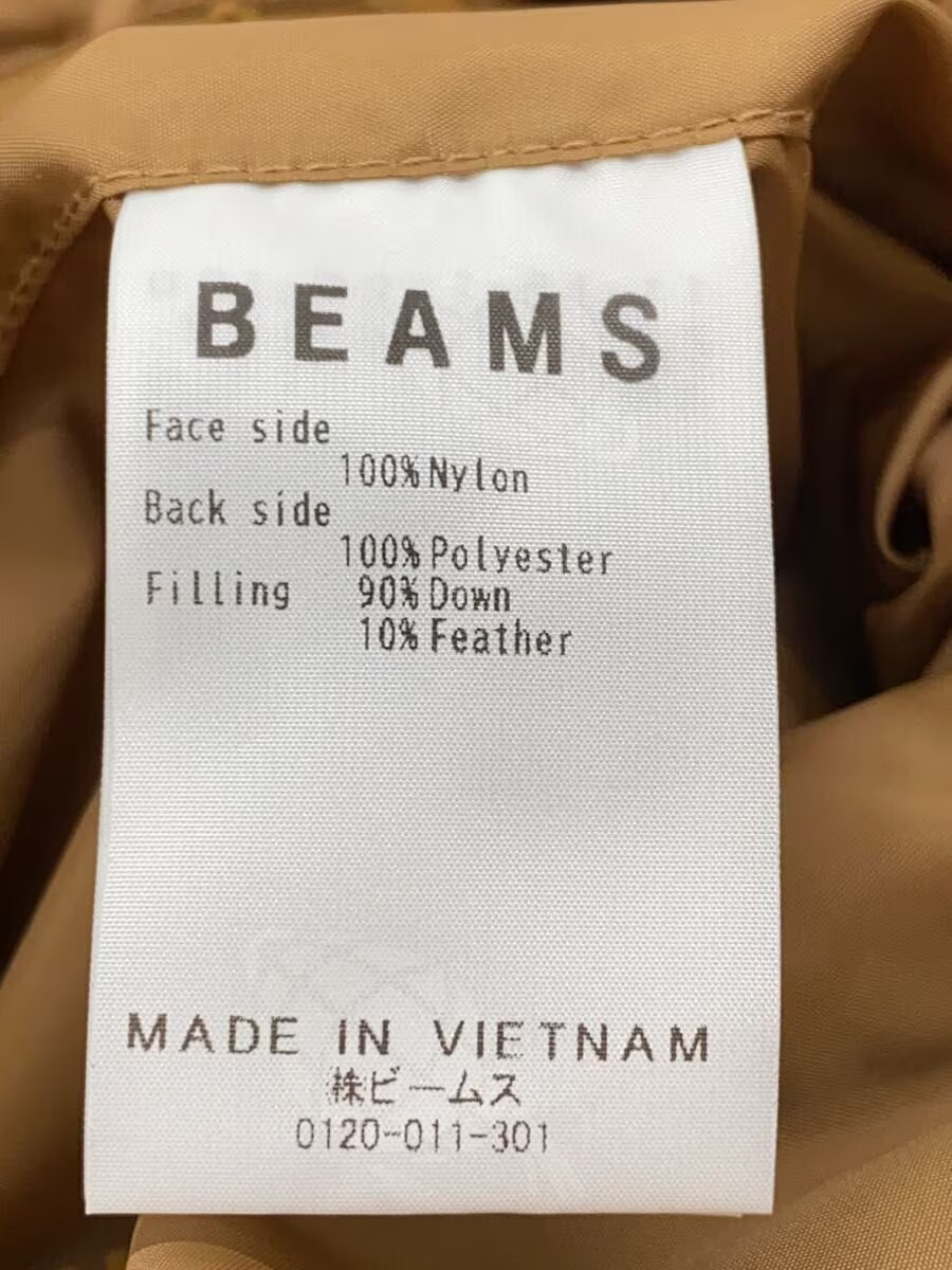 BEAMS Reversible Down Jacket Camel - image 3