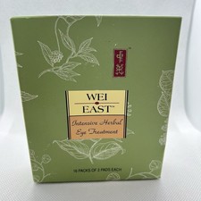 WEI EAST ADVANCE INTENSIVE HERBAL EYE TREATMENT PADS-Sealed New Old Stock