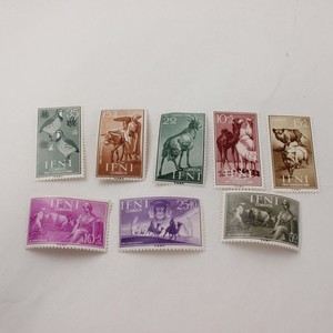 Lot Of 8 Ifni 1955-1960 Commemorative Stamps Mint Never Hinged