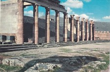 ?? RHODES, GREECE. Lindos.  (#a4400)