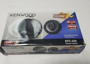 kfc 650 kenwood