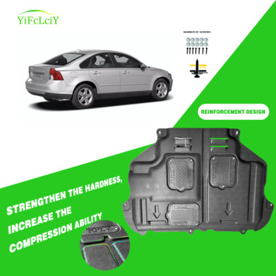 For 2008-2011 Volvo S40 Under Engine Lower Cover Splash Shield Mud Guard Board