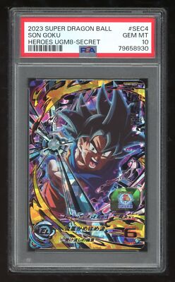 Dragon Ball Japanese Super Heroes UGM8-SEC4 Son Goku Secret PSA 10 