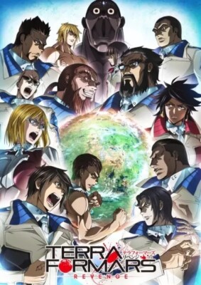 DVD Anime Terra Formars Complete Season 1+2 (1-26 End)+2 OVA +