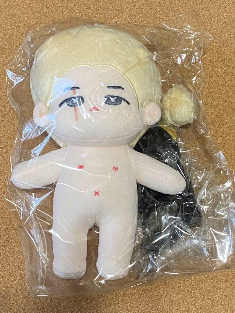 BTS SUGA Yoongi Plush 20cm 7.87in 2 Set Daechwita Fanmeeting Doll