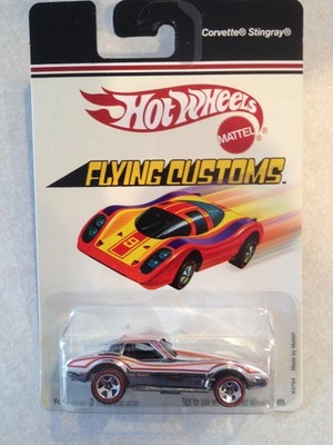 Flying Customs 2006 Hot Wheels Target Exclusive Corvette Stingray Chrome