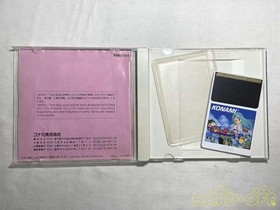 Detana Twinbee PC Engine Software Japan N2