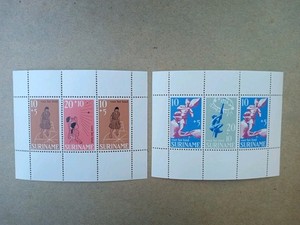 Suriname - For The Children Stamps Sheet MNH . Set Of 2